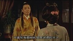 หนังโป๊จีนโบราณ ราชวงศ์จีน องค์ชายจอมเงี่ยนเย็ดสาวในวังแบบไม่เลือกหน้า แล้วยังใช้ความรุมแรงจับมัดเชื่อแล้วทรมานหีกระหน่ำเย็ดหีจีนรัวๆ