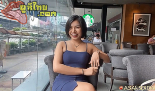 ASIANSEXDIARY – ฝรั่งนัดเย็ดกระหรี่ไซด์ไลน์สาวไทย ก็เศรฐกิจมันแย่ เลยต้องแอบแม่มารับงาน ครั้งแรกโดนเย็ดจัดหนักเลย